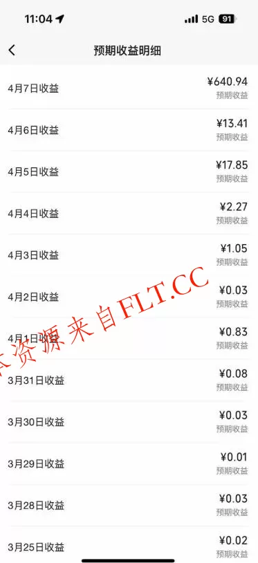 创作者分成计划，视频号-百度-头条-快手多平台变现，操作简单，人人可做，轻松日入600+