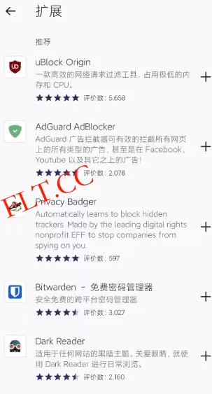 Firefox 火狐浏览器v150.0.2