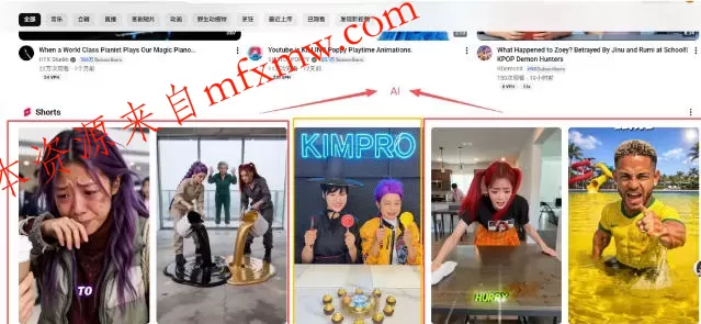 YouTube AI Shorts出海实战营,从0开始教AI制作Shorts,开通YPP变现,月入万刀,新手可复制的实操路径