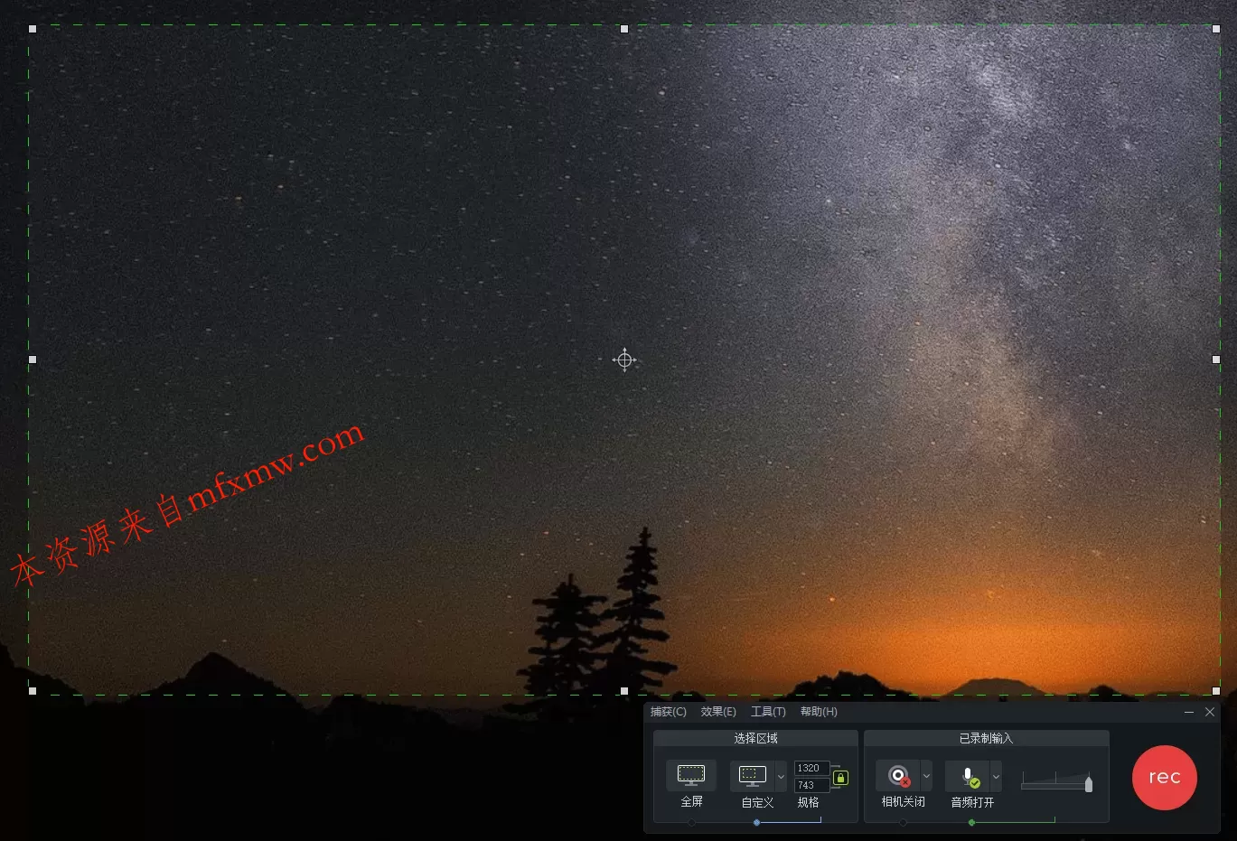 TechSmith Camtasia 26.1.3.17772高级版