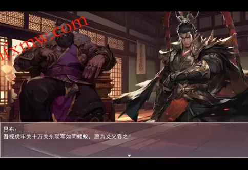 原创剧情吞食天地精神续作：三国真龙传4.0.5g绿色版