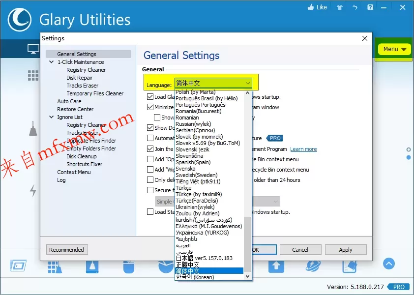 Glary Utilities v6.43.0.47绿色版 Glary Utilities v6.43.0.47绿色版