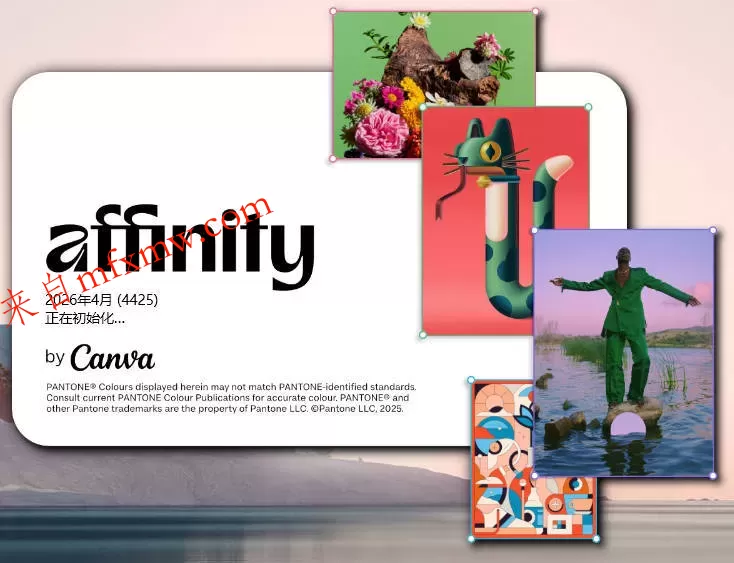 Canva Affinity v3.2.2.4557绿色版