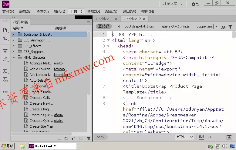 Adobe Dreamweaver 2021 v21.8.1.15907