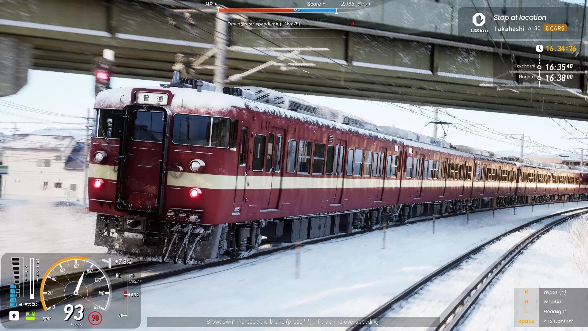 奔跑吧列车/疾驰列车/RUNNING TRAIN-免费项目网