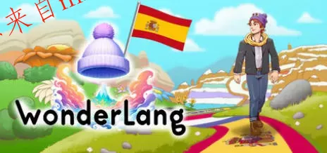 《语言奇境》中文合集版