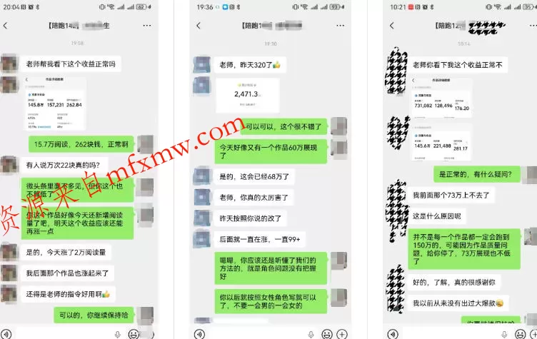AI写作陪跑营3.0,Ai智能体创建写作skill(workbuddy)+人工手写模式(手搓模式),去除AI痕迹(头条号、公众号、百家号)(更新0730)