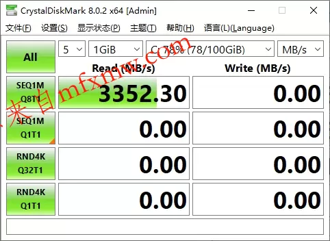 CrystalDiskMark v9.0.3正式版