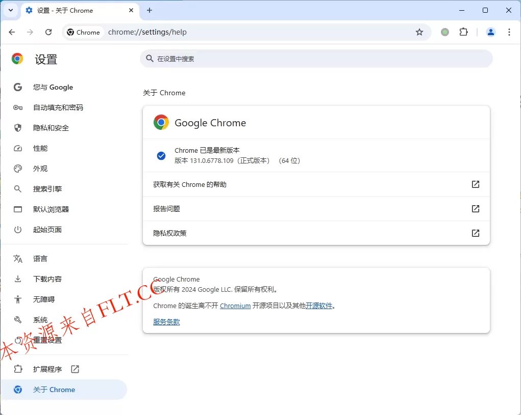 Google Chrome v148.0.7778.97便携增强版