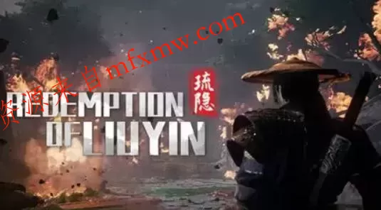 《琉隐1-5合集》中文版