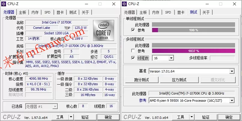 CPU-Z v2.20.0中文绿色单文件