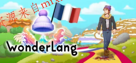 《语言奇境》中文合集版