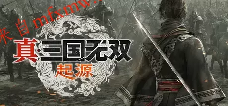 《真三国无双》合集中文版