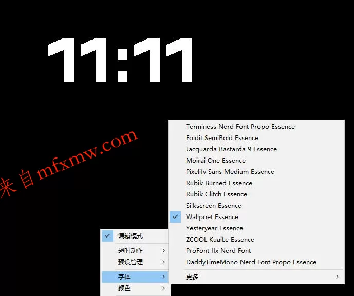 仅1.16MB，开源极简的桌面时钟、番茄钟计时器，还支持系统监控显示，桌面效率小工具Catime
