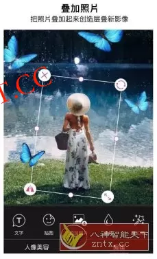 YouCam Perfect玩美相机 v6.17.3高级版