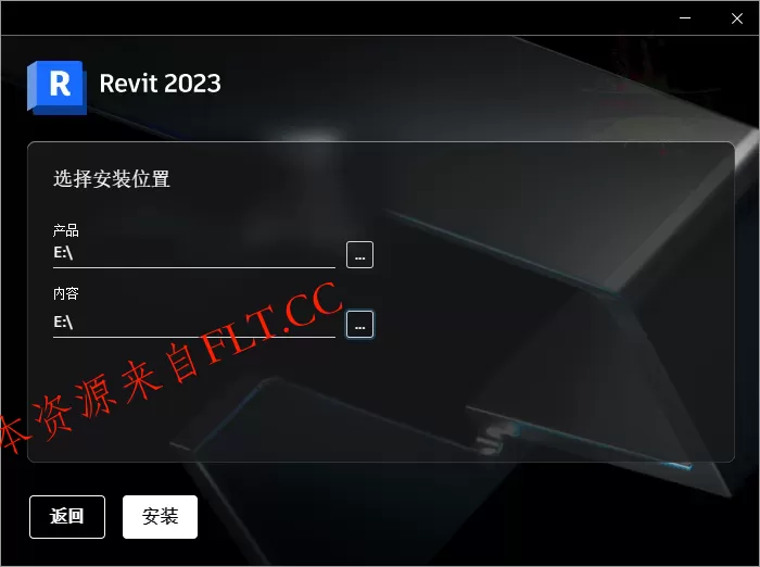 Autodesk Revit 2027.0.2中文特别版