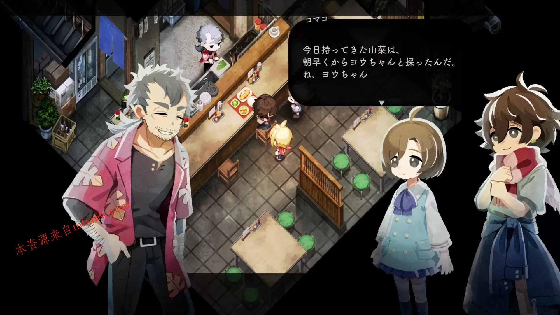 《静谧田园》中文版