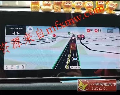 高德地图16.16.0.2001魔改车机适配版